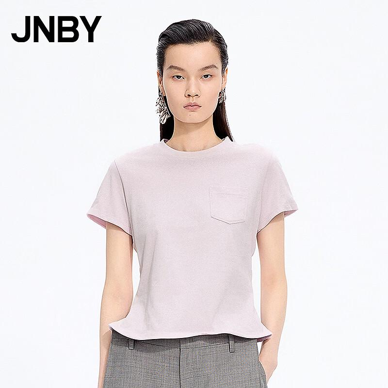 JNBY 2026 Summer Cotton Crew Neck Short Sleeve T-Shirt L