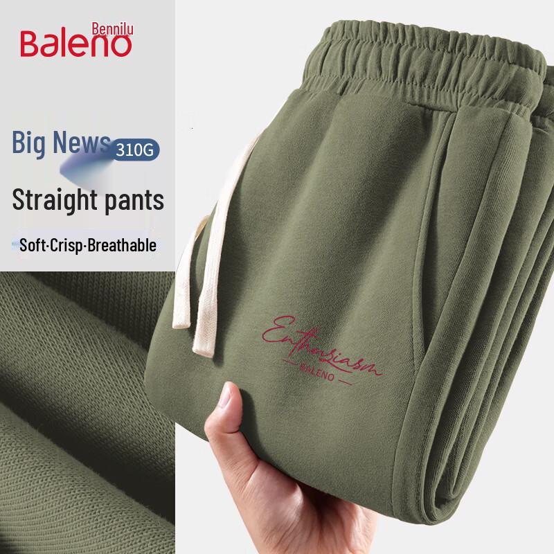 Baleno Men s Straight-Leg Casual Trousers XL