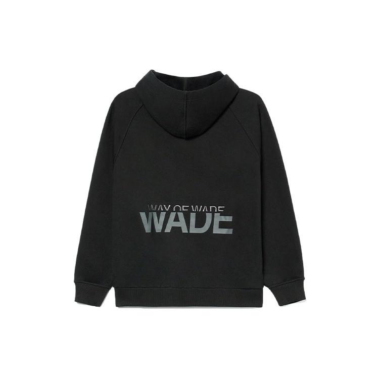 Li-Ning Wade Series Logo Printing Stay Warm Loose Hoodie 'Black' Unisex AWDR799-4