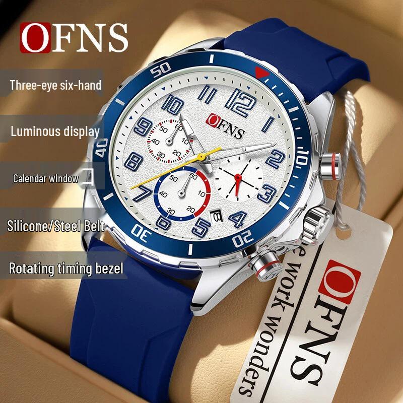 Ofns Luxury Quartz Watch: Luminous, Rotating Bezel, Waterproof & Single Calendar - Men's Business Wristwatch.