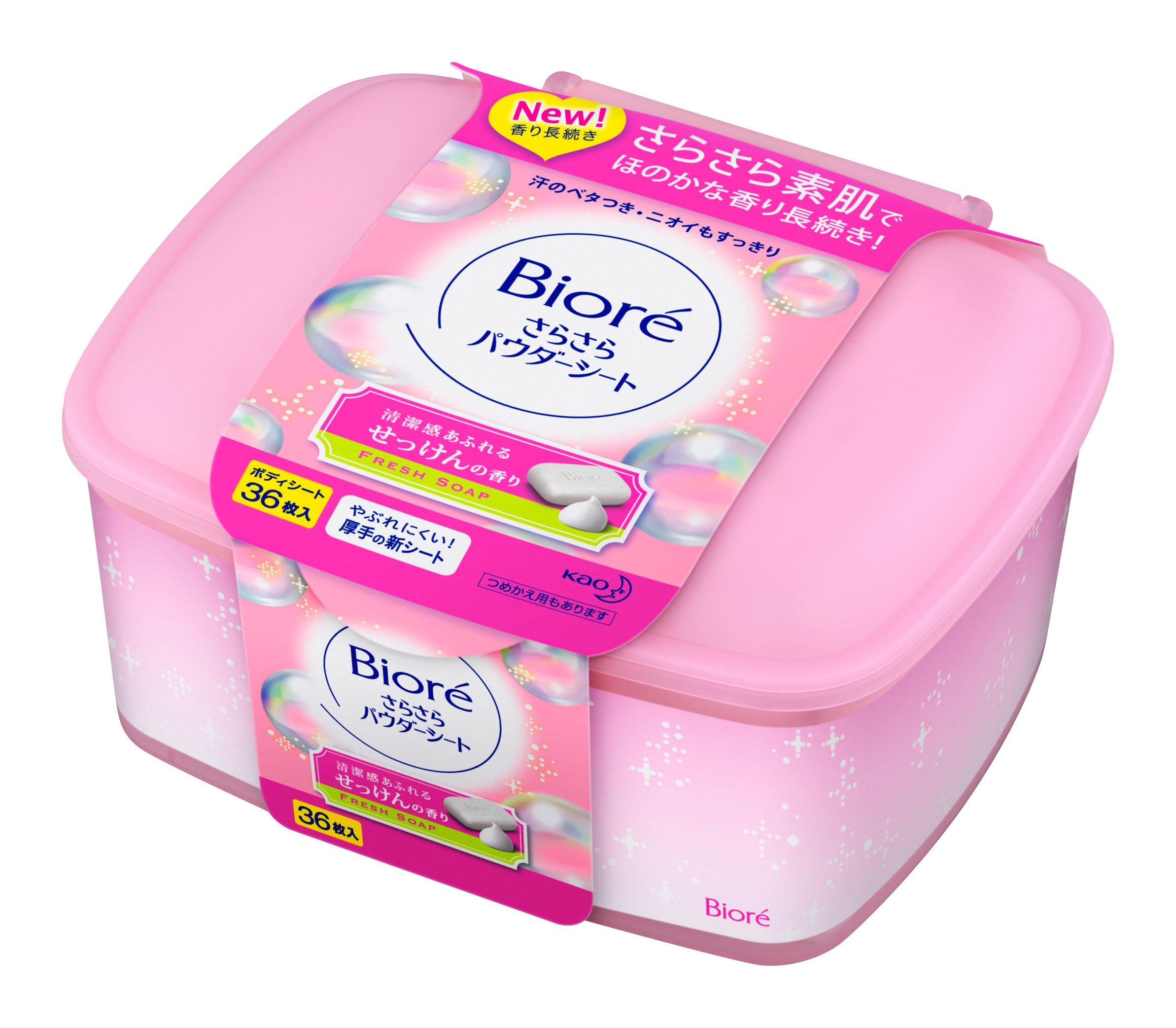 

Biore smooth powder soap 36 sheets sheet, scent,