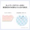 POLA Red B.A Multi Concentrate [Moisturizing Emulsion/Cream] 50g