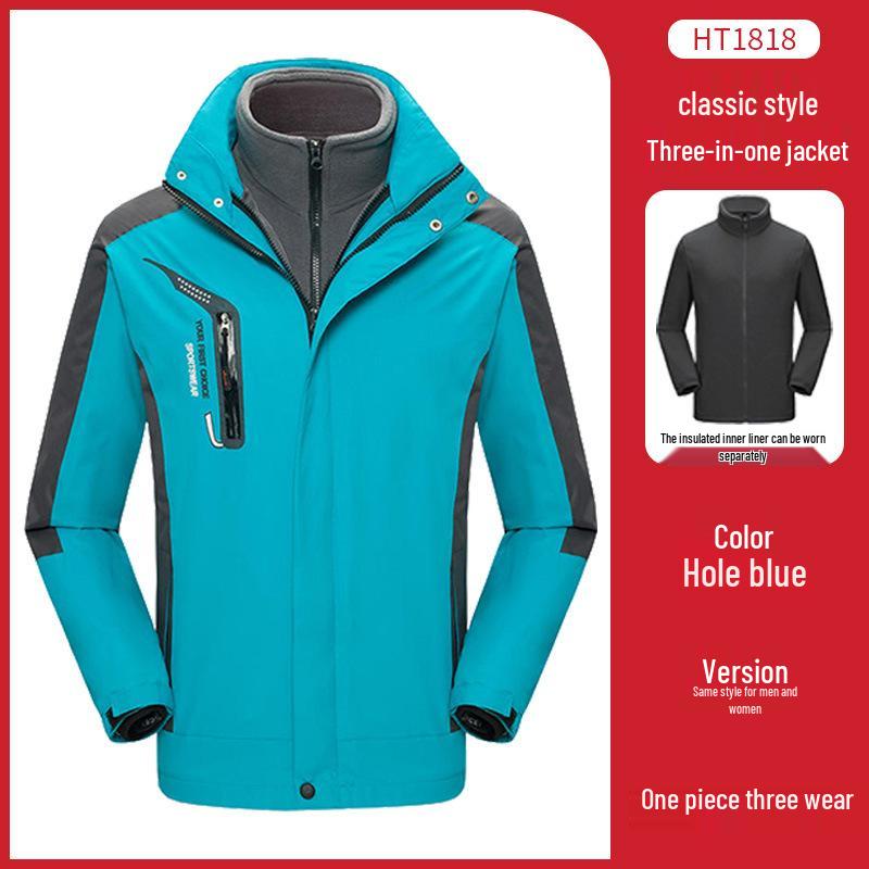 Customizable Logo Waterproof 3-in-1 Windbreaker: Thick, Outdoor Work Jacket for Autumn and Winter