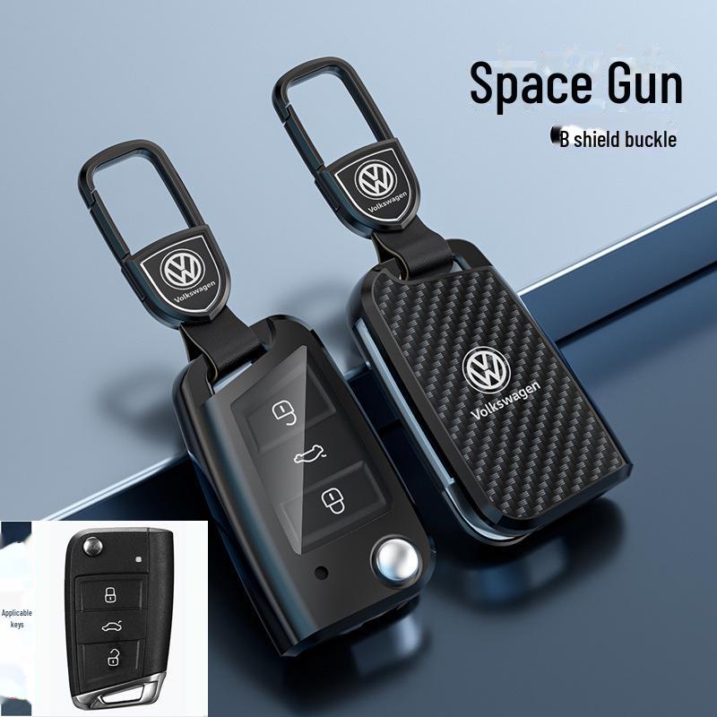 Kryt klíče Volkswagen Lavida pro 24 modelů - Sagitar, Tanyue, Tiguan, Bora a další - Skořepina s přezkou na tašku do auta - Chraňte své klíče stylově.