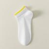 5 Pairs of Female Pure Cotton Spring and Summer 7A Antibacterial Deodorant Sweat Socks