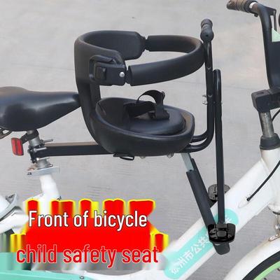 osagie Bicycle Child Safety Seat