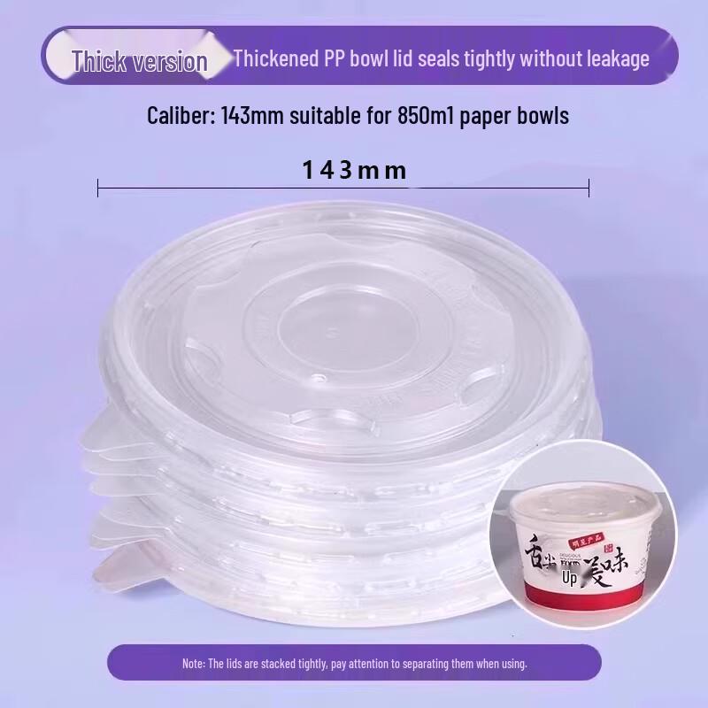 Disposable Picnic Paper Bowl Set