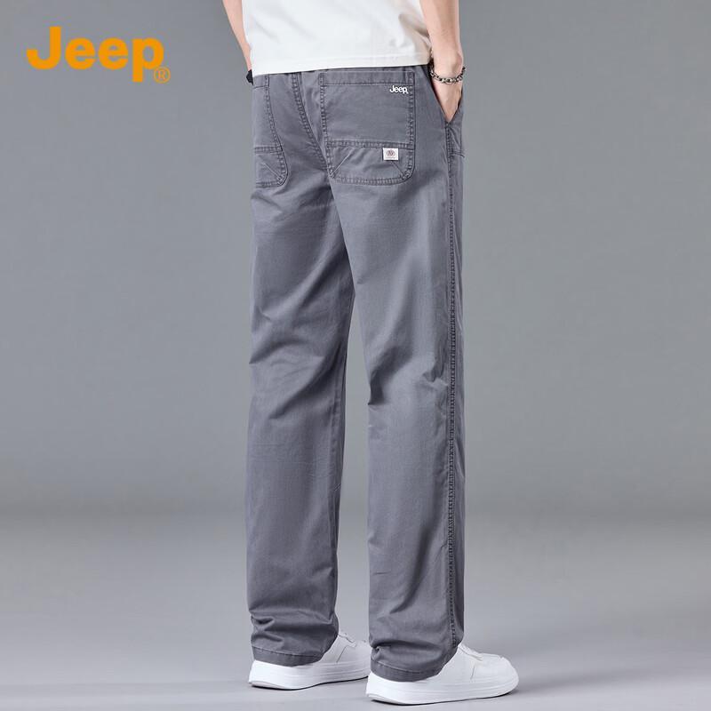 JEEP Men's 100% Cotton Straight-Leg Casual Pants