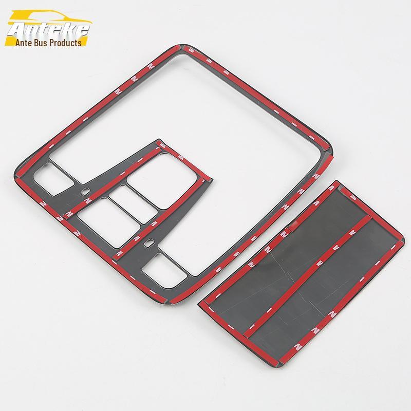 CS75 Front & Center Console Reading Light Frame Covers: Decorative Accessories for 18 Models