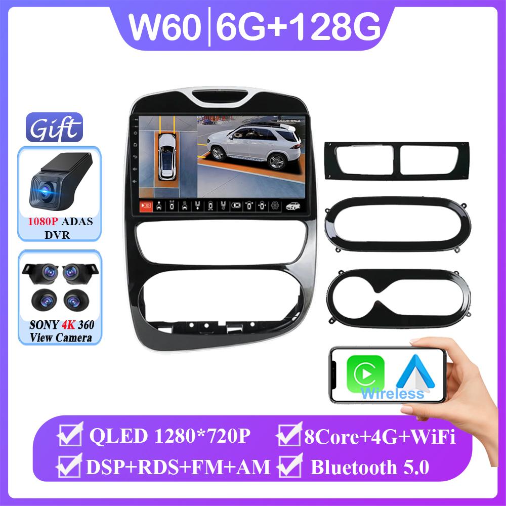 Android Auto For RENAULT Clio 4 BH98 KH98 2012 - 2019 Carplay Autoradio Car Radio Multimedia Video Player Stereo CPU Accessories