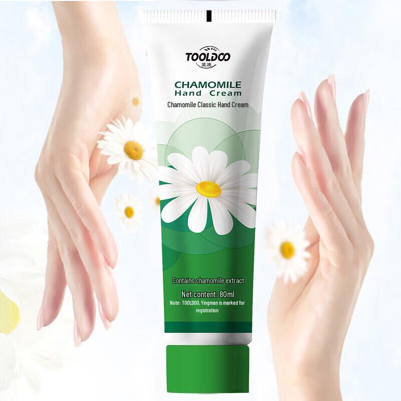 TOOLDOO Chamomile Hydrating Hand Cream