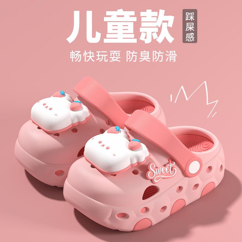 

Little Bear Children s Clogs for Boys and Girls2026New style sandals eva Anti-slip, odor-resistant, comfortable for summer outdoor wear 24-25