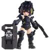 Desktop Army N-212d Titania Delta (Striker Equipped Night Combat Version) Action Figure