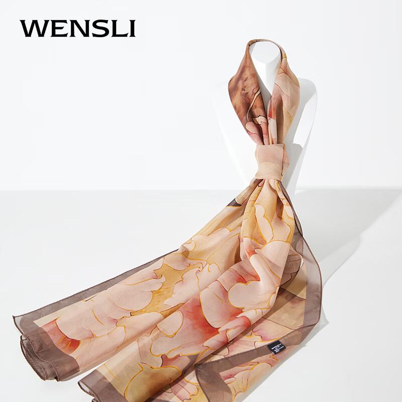 WENSLI Women's Silk Chiffon Scarf & Shawl