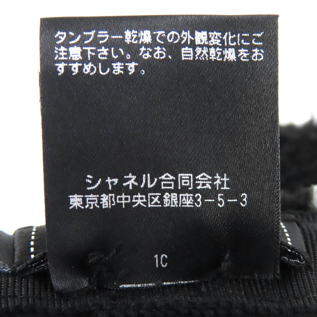 Excellent CHANEL COCOMarkMetal all-over print pile bucket hat black M 21B AA7847 Used