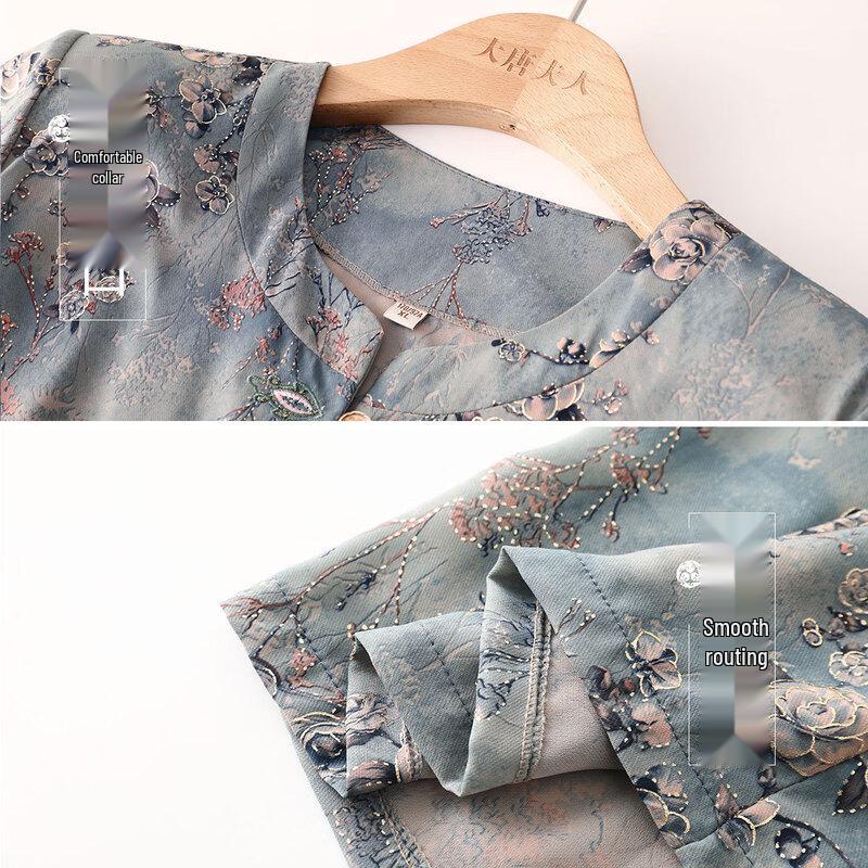 Datang Furen Women's Spring/Summer Stand Collar Shirt Set