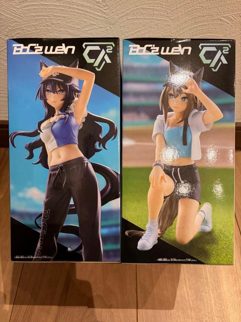 Uma Musume BoCz we Cheval Grand Marine C Vilshina Queen V Figure Set 2