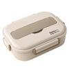 Ruhan 304 Stainless Steel Insulated Lunch Box