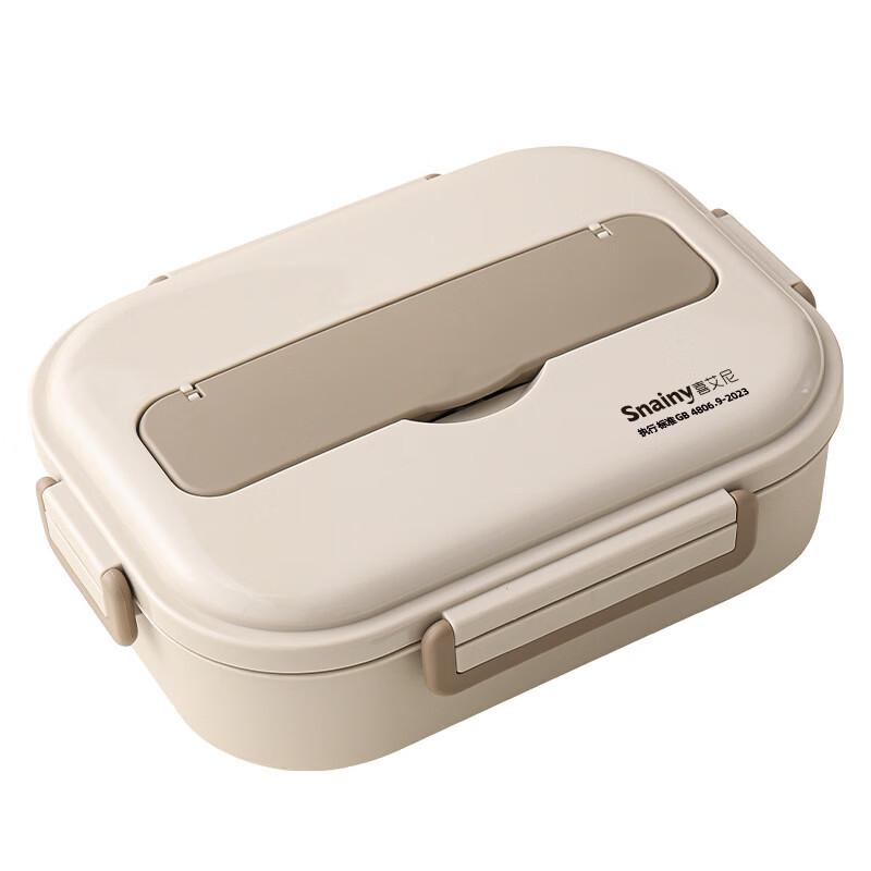 Ruhan 304 Stainless Steel Insulated Lunch Box