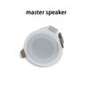 Mini Bluetooth Ceiling Speaker Home Speakers Ceiling Audio Speakers for Ceilings Speaker Systems with High Good Quality Sound