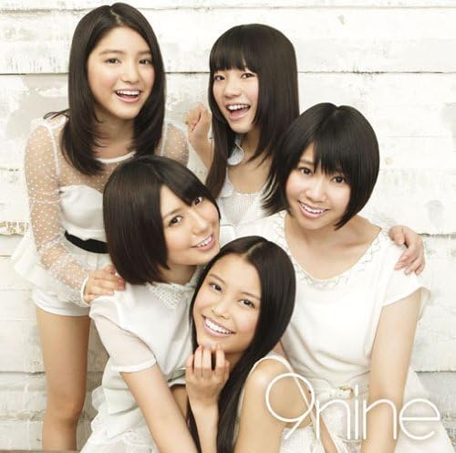 

CD - 9Nine(shokaiseisangenteiban B) Japan Japanese Pop/Rock Used