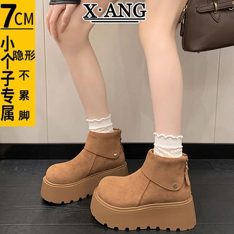 

Cowhide version thick-soled heightening small Martin boots women s velvet thickened snow boots warm cotton shoes short boots 40