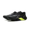 Li Ning Zhi Feng Pro Technology Full Palm Shock Absorption Anti-Slip Breathable Low-Top Carbon Plate Marathon Training Running Shoes ARPV017-15