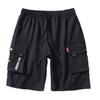 Summer Men Elastic Waistband Drawstring Shorts Multi Pockets Solid Color Straight Wide Leg Mid-rise Sport Cargo Shorts Streetwear