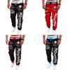Classic Men's Letter Sport Sweat Pants Jogging Jogger Trousers Tracksuit Bottoms With Stylish Drop Crotch Design