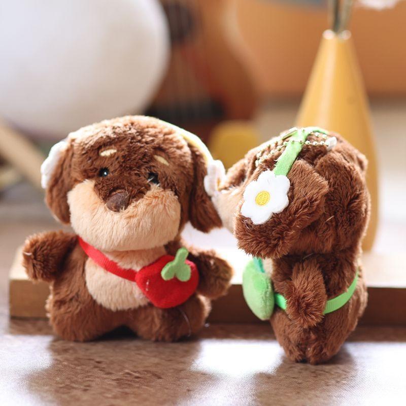 Plush Puppy Pendant Bag Hanging Decoration Keychain Animal Doll Pp Cotton Gift