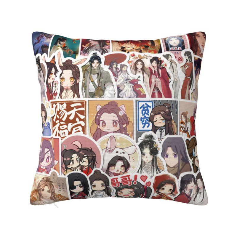 Custom Heaven Officials Blessing Cartoon Nordic Throw Pillow Cover Decoration Cushion 30x30cm 12x12in