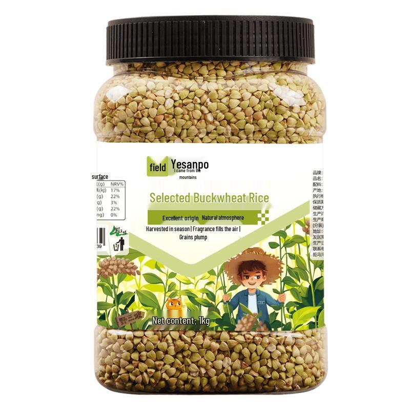 Wild Sanpo Premium Buckwheat Rice