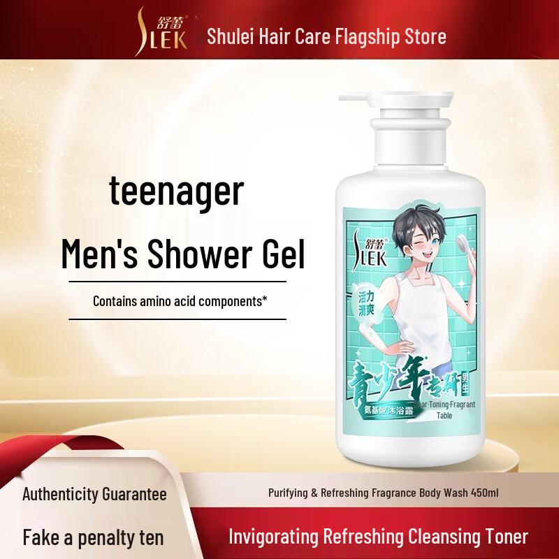 Slek Teenager Oil Control & Anti-Dandruff Shampoo & Body Wash