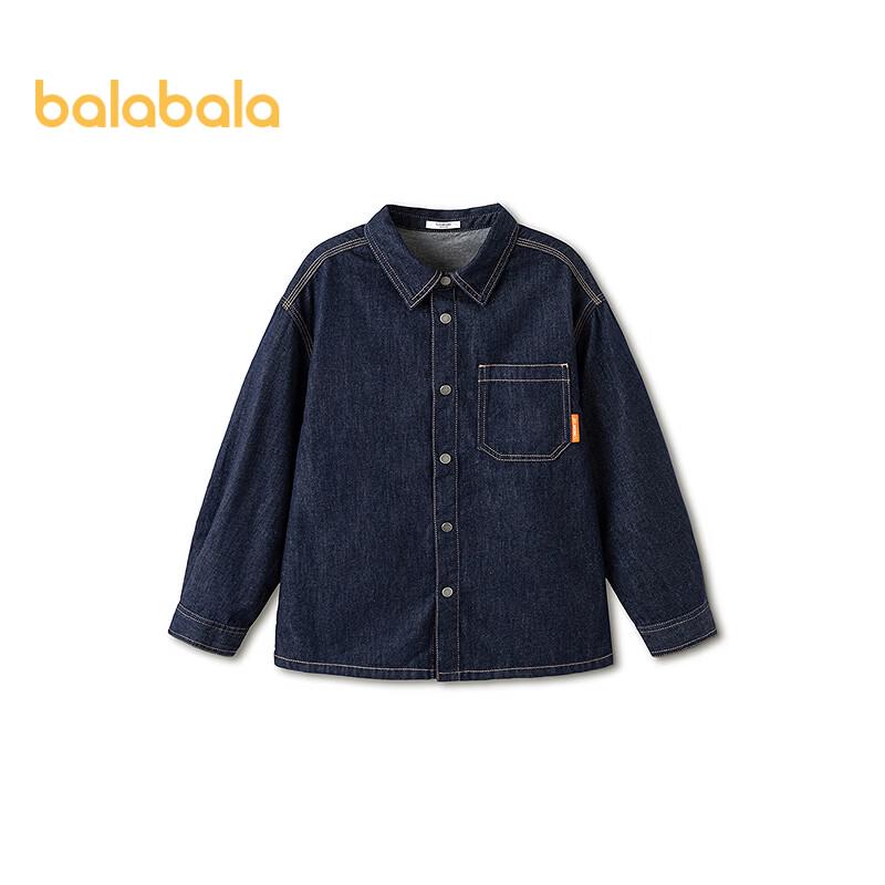 Balabala Boys' Long-Sleeve Denim Shirt