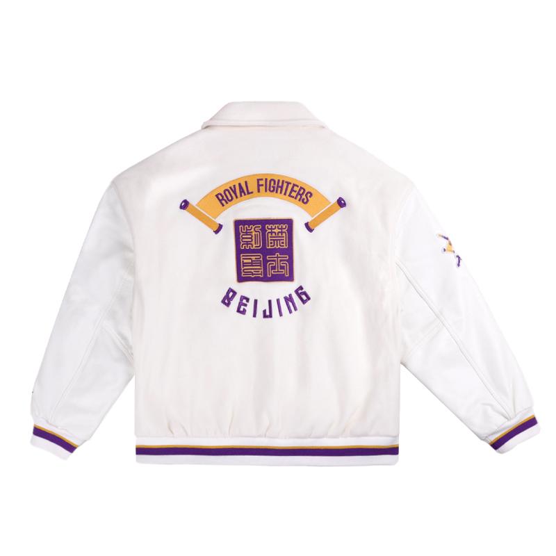 Li Ning CBA Series Professional Basketball Single-Breasted Casual American Logo Thickened Turn-Down Collar Letter Contrast Print Jacket AJMU239-1