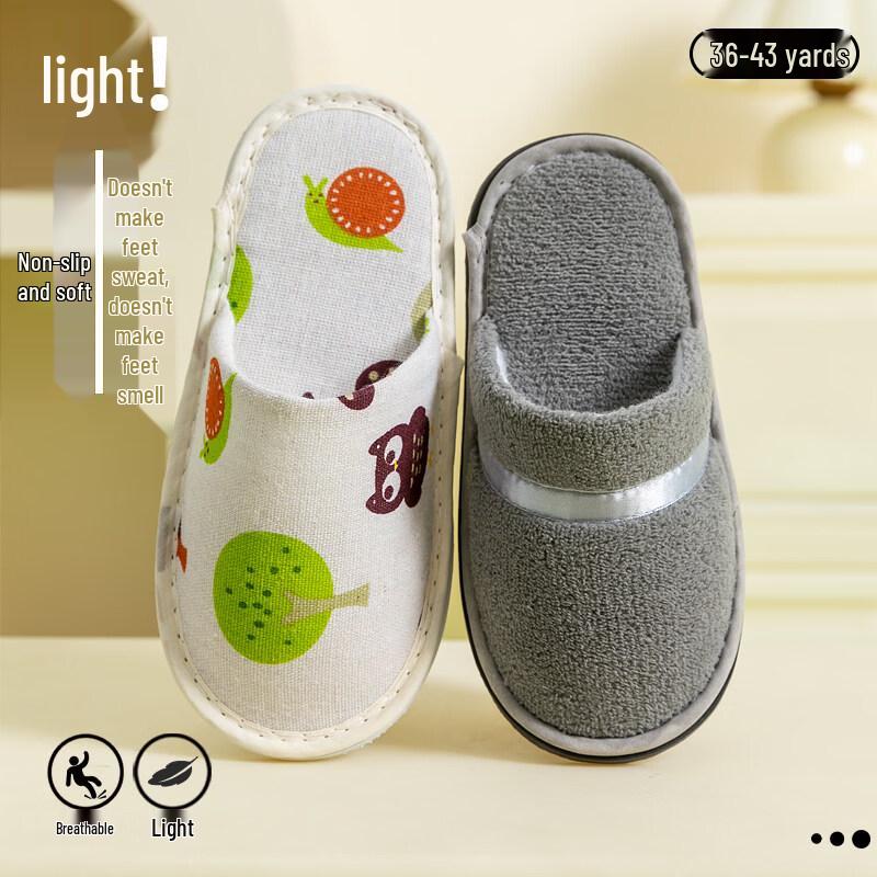 KASHICONG Children's Disposable Travel Slippers
