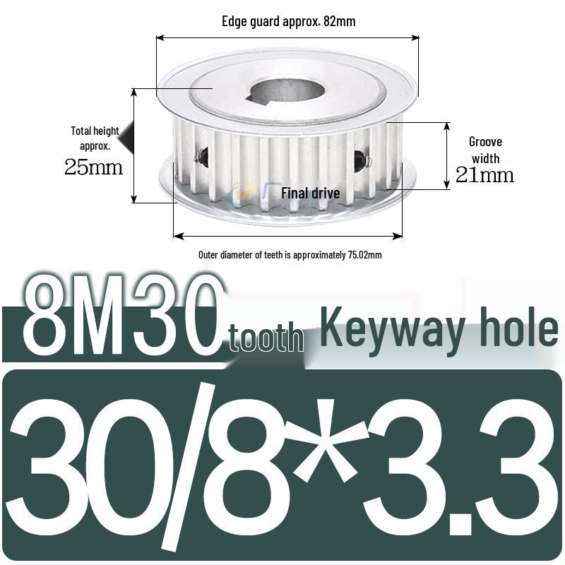 Double-Sided 8M Timing Belt Pulley, 30 Teeth, AF Type, Groove Width 16/21/27mm, Inner Hole 8-40mm.