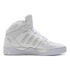 Adidas Midcity Stoff Synthetikleder Bequeme Mid-Top Lifestyle Freizeitschuhe Unisex Freizeitschuhe Weiß ID5400