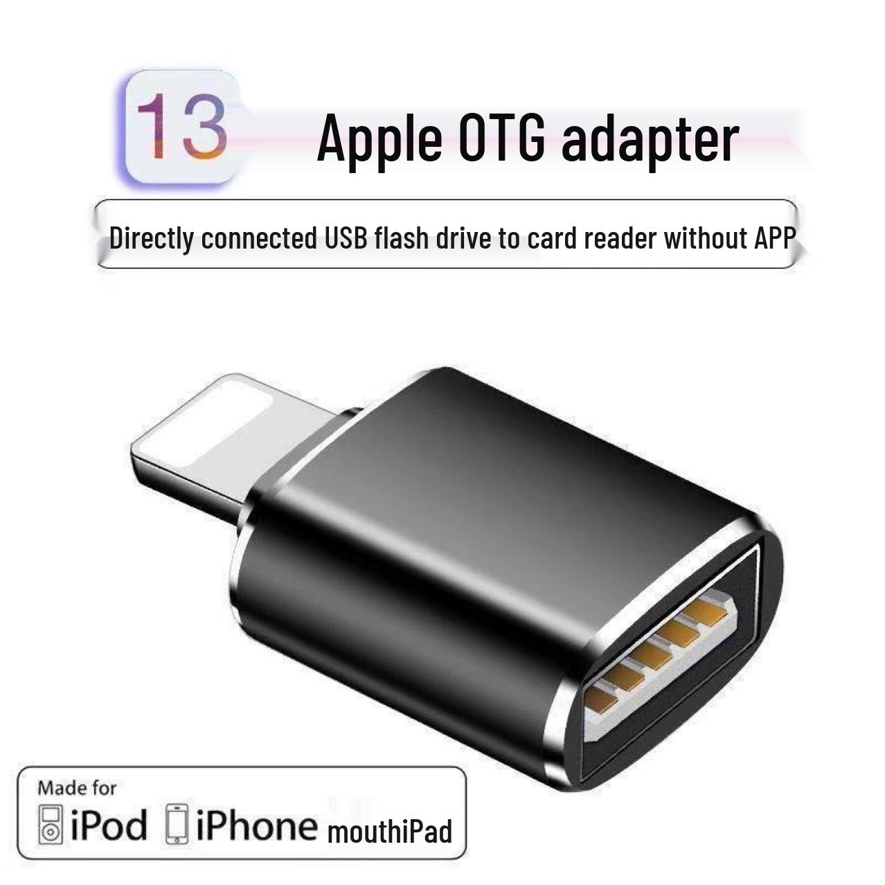 

Совместимый OTG-адаптер для Apple Lightning к USB: Поддерживает U-диск, мышь, клавиатуру, iPad и планшет 14 чёрный