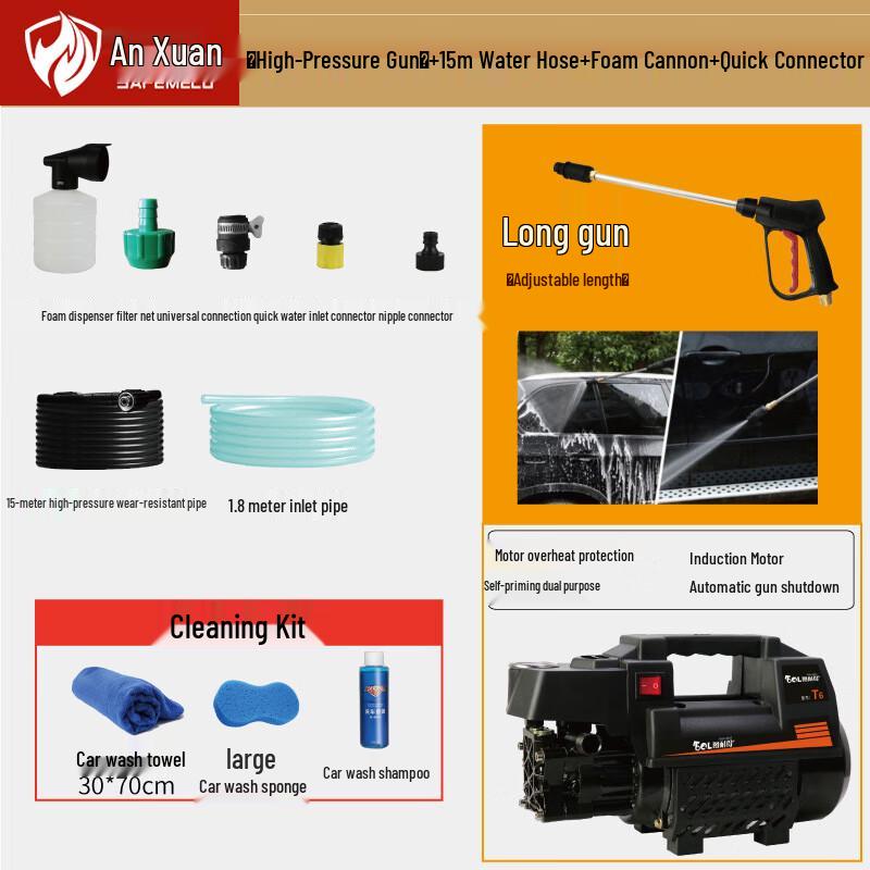 Anxuan Home High-Pressure Car Washer