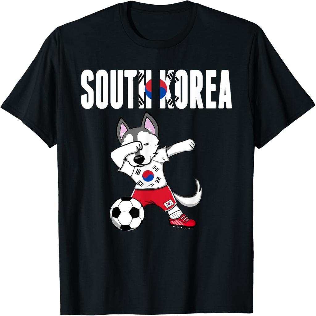 Dabbing Husky Dog South Korea Soccer Fans Jersey Korean Flag Men Women Kids T-Shirt