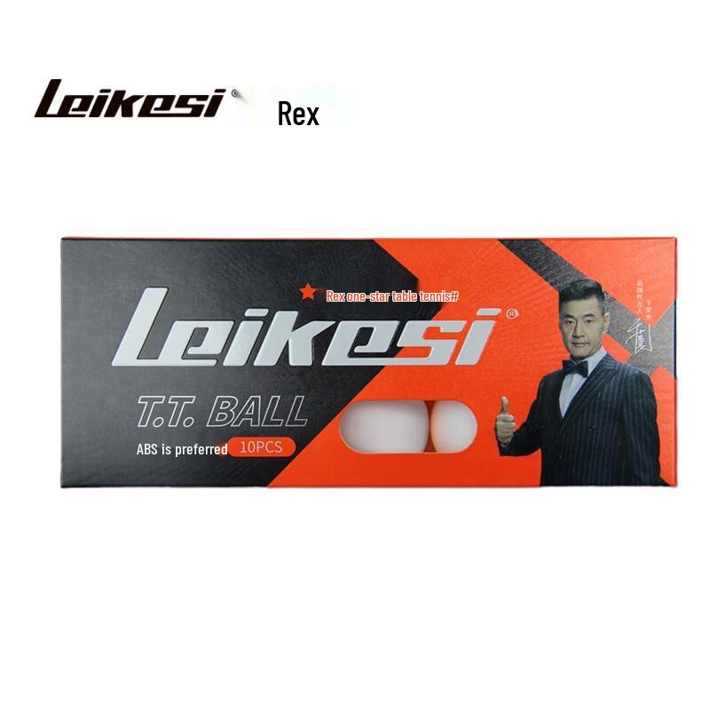 

Rex LX-81 Table Tennis Balls