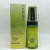Cedarwood Essential Oil Revitalizing Anti-aging Lotion