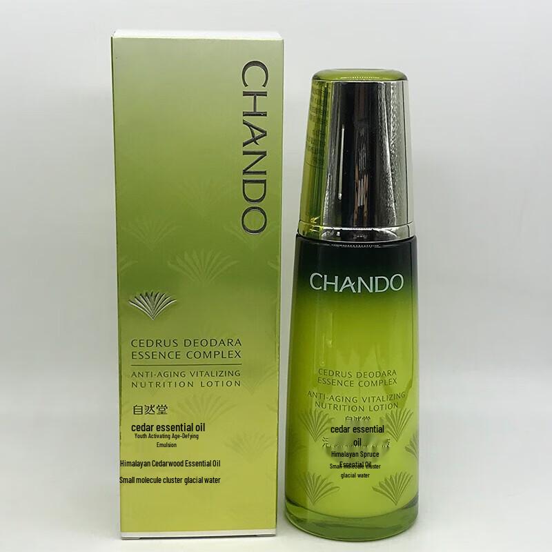 

CHANDO Кедровая антивозрастная эмульсия