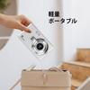 Digitálny fotoaparát Acbaeta [Nahrávanie videa v rozlíšení 4K, 50 megapixelov] s 32GB Micro SD kartou, AF automatické zaostrovanie, Kompaktný fotoaparát, Veľký 2,7-palcový displej, 16x zoom,