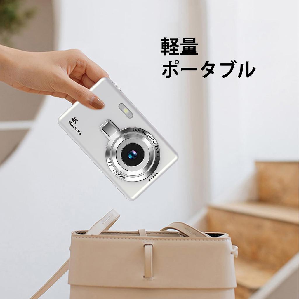 Digitálny fotoaparát Acbaeta [Nahrávanie videa v rozlíšení 4K, 50 megapixelov] s 32GB Micro SD kartou, AF automatické zaostrovanie, Kompaktný fotoaparát, Veľký 2,7-palcový displej, 16x zoom,