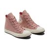 Converse Chuck Taylor All Star Comfort Trend Anti-Slip Abrasion Resistant High Top Canvas Shoes Women's Pink Brown