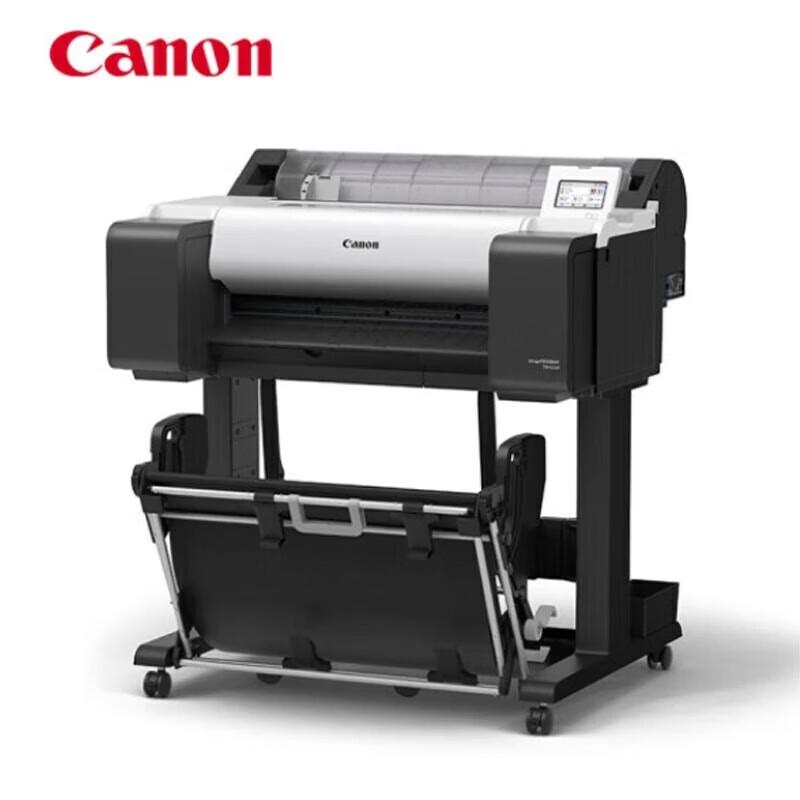 

Canon TM-5200 A1 Color Inkjet Plotter