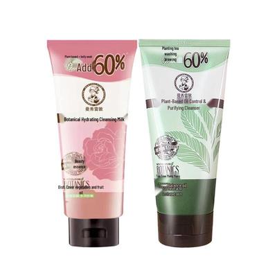 Mentholatum Cleanser Duo: Hydrating & Oil Control (2x160g)