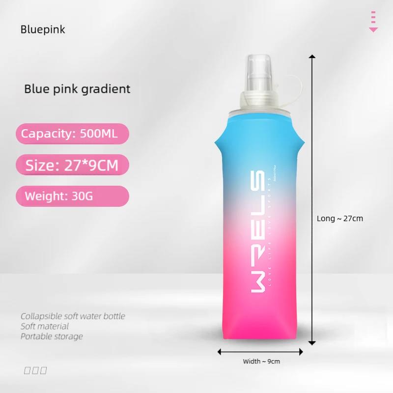 Sport Water Bottle TPU Folding Soft Flask Drink Portable Water Bottle High Flow Running Hiking Bicycle Fitness Water Bag 1